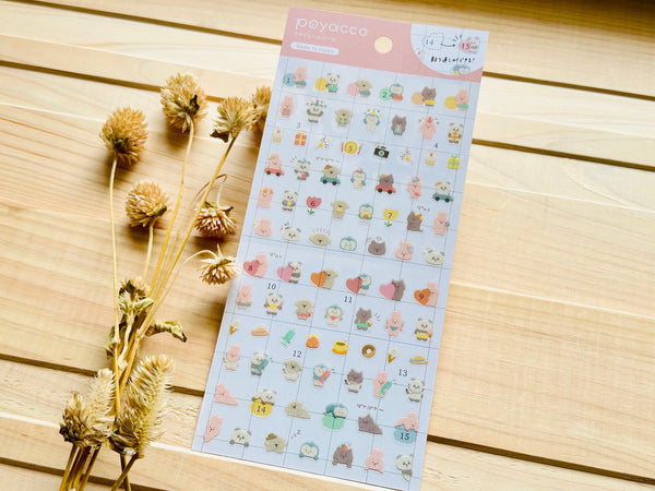 Schedule Sheet of Stickers / Cute Animals