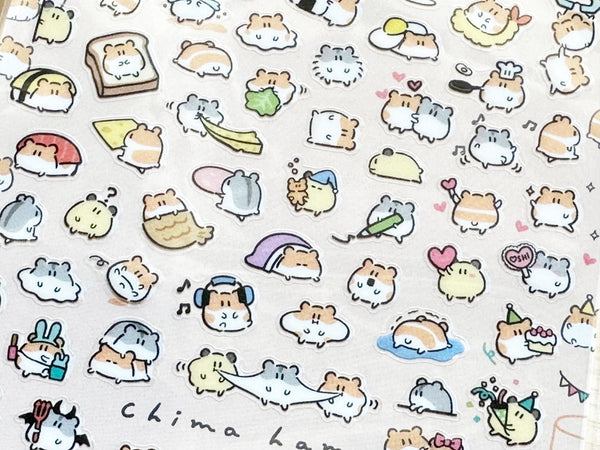 Petit Sheet of Stickers / hamster