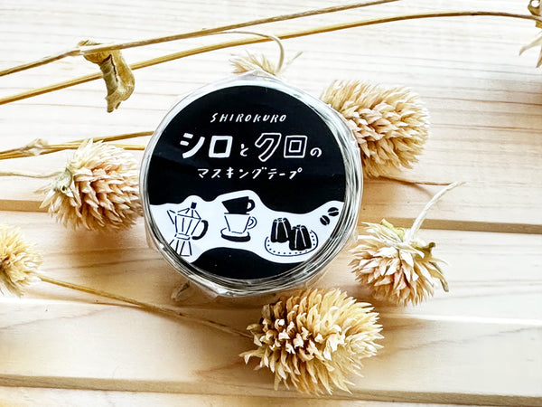 Japanese Die-Cut Washi Masking Tape / Coffee