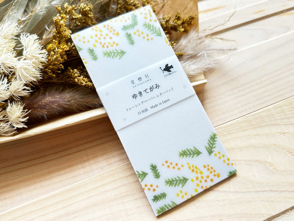Seitousya Translucent Letter Pad - Mimosa