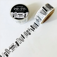Japanese Die-Cut Washi Masking Tape / Books