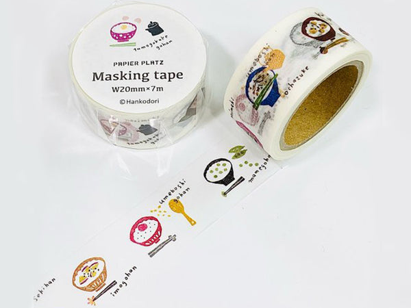Hankodori Original Japanese Washi Masking Tape - Delicious Meals