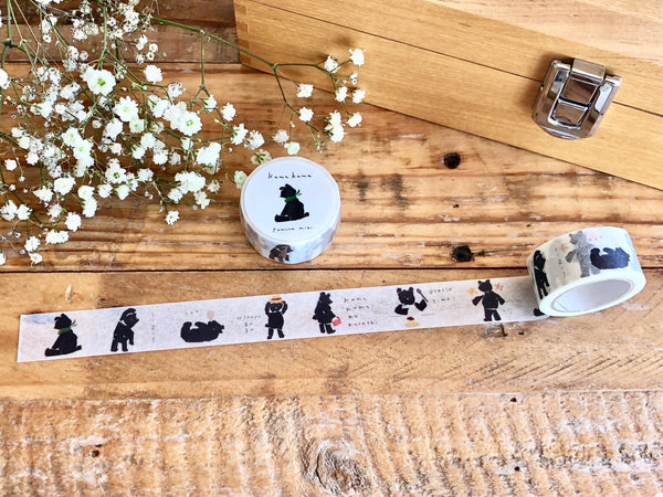 4Legs Washi Tape: Cats A
