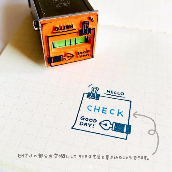 Sanby x Eric Small Things Date Stamp - Small