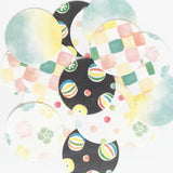Furukawa Mino Paper Stickers - Multicolor