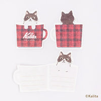 Furukawa x Kalita Coffee Cup Mini Letters / Black Coffee