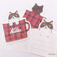 Furukawa x Kalita Coffee Cup Mini Letters / Black Coffee