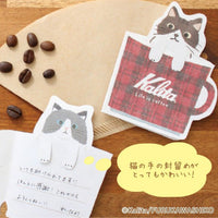 Furukawa x Kalita Coffee Cup Mini Letters / Caramel Coffee