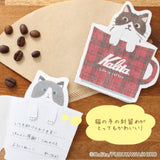 Furukawa x Kalita Coffee Cup Mini Letters / Caramel Coffee