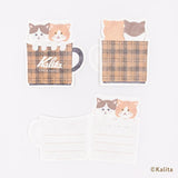 Furukawa x Kalita Coffee Cup Mini Letters / Caramel Coffee