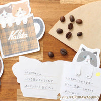 Furukawa x Kalita Coffee Cup Mini Letters / Caramel Coffee