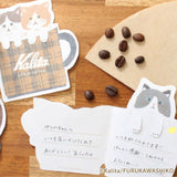 Furukawa x Kalita Coffee Cup Mini Letters / Caramel Coffee