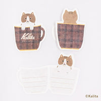 Furukawa x Kalita Coffee Cup Mini Letters / Brown Coffee