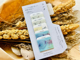 Yohaku x isshoni Film To-do Sticky Notes (S) / Aquarium (アクアリウム)