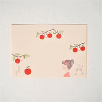 Shinzi Katoh Letterset "Walking through literature series" / First Love
