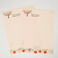 Shinzi Katoh Letterset "Walking through literature series" / First Love