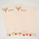 Shinzi Katoh Letterset "Walking through literature series" / First Love