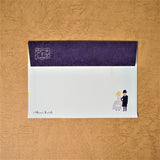 Shinzi Katoh Letterset "Walking through literature series" / The Dancing Girl