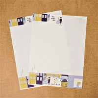 Shinzi Katoh Letterset "Walking through literature series" / The Dancing Girl