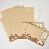Shinzi Katoh Letterset "Walking through literature series" / I am a Cat