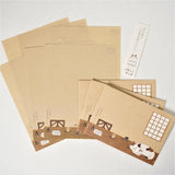 Shinzi Katoh Letterset "Walking through literature series" / I am a Cat