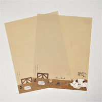 Shinzi Katoh Letterset "Walking through literature series" / I am a Cat