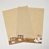 Shinzi Katoh Letterset "Walking through literature series" / I am a Cat