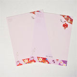 Shinzi Katoh Letterset "Walking through literature series" / Bamboo Battle