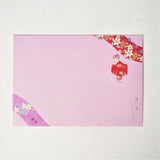 Shinzi Katoh Letterset "Walking through literature series" / Bamboo Battle