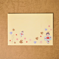 Shinzi Katoh Letterset "Walking through literature series" / Me, Bird and the Bell