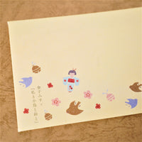 Shinzi Katoh Letterset "Walking through literature series" / Me, Bird and the Bell