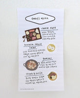 Suatelier Sheet of Sticker / Wine Bar