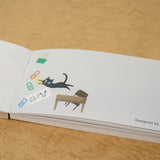 Shinzi Katoh Memo Pad / UNEVEN CATS