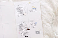 Suatelier Sheet of Sticker / In My Bag