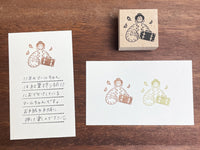 "Marle" Japanese Wooden Rubber Stamp - November Girl / Autumn Trip