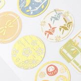 Sheet of Glossy Sticker - Yu