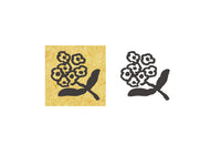 Seitousya Mini Stamp