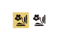 Seitousya Mini Stamp