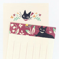 Retro Modern Memo Pad / Writing Paper - Black Cat