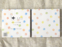 Seitousya Block Memo Pad - Candies
