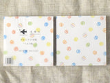 Seitousya Block Memo Pad - Candies