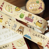 Japan Beauty Washi Masking Tape / World Cafe