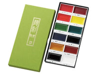 KURETAKE Gansai Tambi 12 Color Watercolor Palette - Basic Tones