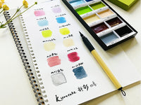 KURETAKE Gansai Tambi 12 Color Watercolor Palette - Pastel Tones