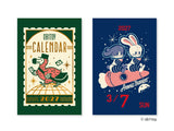 2027 Mini Tear-Off Daily Calendar / ob1toy