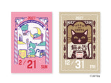 2027 Mini Tear-Off Daily Calendar / ob1toy