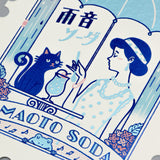 ob1toy x Rokkaku Postcard / Amane Soda