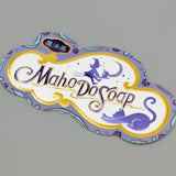 ob1toy "Fantasy Retro Shopping Street" big sticker / Magical Soap