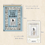 Shinzi Katoh x Kenji Miyazawa Letterpress Bookplate Stickers / The Cat's Office