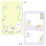 dodolulu Multi Memo Pad / to you from me